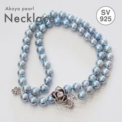 ［pg041］ 完成品 コバルト 8mm - 8.5mm ラウンド〜セミラウンド パール ネックレス 2WAY Yスタイル あこや真珠 チョーカー 現品限り 珍珠 本真珠