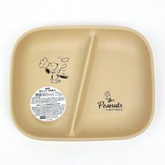 Item thumbnail for item a13213bd-2470-4e50-8a55-c437ab35be1a