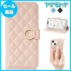 【特売】MAGICASE For iPhone15 ケース 手帳型 人気 アイフォン 15ケース 手帳型 スマホケースiphone15 チェック柄 刺繍 あいふぉん15 手帳カバー カード収納 スタンド機能 アイフォン15 保護ケース リング付き おしゃれ可愛