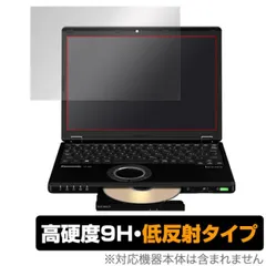 2025年最新】letsnote sv9の人気アイテム - メルカリ