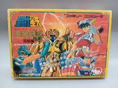 激レア！エルナークの財宝 ファミコンソフトトーワチキ - メルカリ