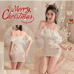 【新品】2024新作♥セクシーきらきらオーロラサンタドレス　キャバ嬢ドレス　ミニワンピース　可愛い　誘惑　虹色　アイドル　二次元　クリスマス　Christmas　プレゼント　カチューシャ付　首飾り付　スパンコール　ランジェリー　バレンタイン