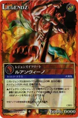 2025年最新】LEGENDZ カードの人気アイテム - メルカリ 2025年最新】LEGENDZ カードの人気アイテム - メルカリ