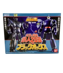 【レア】超合金塊　鉄人28号　GX44太陽の使者 Amazon.co.jp: TAMASHII NATIONS 超合金魂 GX-44 太陽の使者