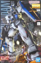 機動戦士ガンダム ガンプラ mg g3ガンダム ver.2.0 内袋未開封 - メルカリ
