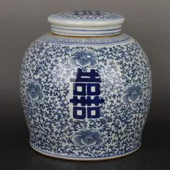 中国美術 鯖牡丹纏枝双喜梅瓶 景徳鎮 工芸品 置物 中国美術 鯖牡丹纏枝双喜梅瓶 景徳鎮 工芸品 置物