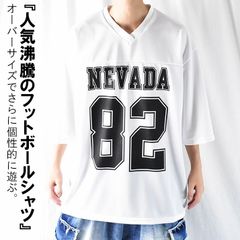 フットボールシャツ ホッケーシャツ ゲームシャツ オーバーサイズ 5分袖 メンズ メッシュ tシャツ Vネック メッシュtシャツ スポーツ プリントtシャツ ナンバリング だぼ ダボダボ ゆったり かっこいい イケオジ 高校生 大学生 夏 夏服 透け感