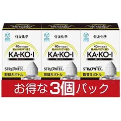 安心安全・匿名配送】屋外用蚊よけ STRONTEC KA・KO・I スターター