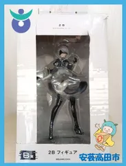 A15-11　NieR:Automata　Ver1.1a　ニーアオートマタ　B賞　フィギュア