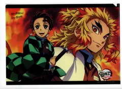 清水産業株式会社 雑誌イラストシリーズレイヤードクリアファイル 鬼滅の刃　無限列車編　【22】 クリアファイル