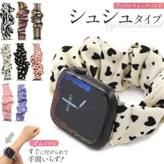 Apple Watchバンドシュシュと互換性あり42/44mm布ソフトパターン : Greaciary Apple Watchバンドシュシュと互換性あり38mm