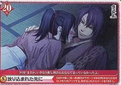 薄桜鬼 カード まとめ アリスクロス トレカ 約490枚 美品 Amazon.co.jp: トレーディングカードゲーム アリス×クロス スタート