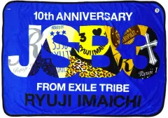 2025年最新】三代目J Soul Brothers 今市隆二プロデュース