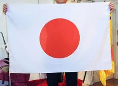 2024年最新】日本国旗 70 105の人気アイテム - メルカリ