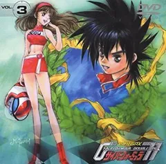 新世紀GPX(フューチャーグランプリ)サイバーフォーミュラ DVD ALL R… 新世紀GPX(フューチャーグランプリ)サイバーフォーミュラ DVD ALL R…