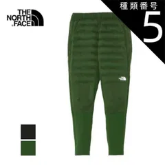 THE NORTH FACE レッドランロングパンツ美品 公式・アウトレット】レッドランロングパンツ（メンズ）｜ザ