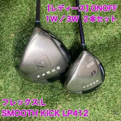 2025年最新】オノフ フェアウェイウッド レディースの人気