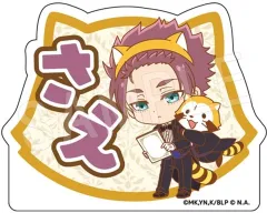 【新品】アクリルスタンド・アクリルパネル [新品] 糸師冴 アクリルおなまえブロック 執事ミニキャラver. 「ブルーロック×ラスカル」