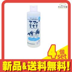 Item thumbnail for item a5751e6e-5e0f-4819-b21e-80431da15773