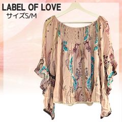【美品】穴口恵子着用品♡ 　LABEL  OF  LOVE  　綺麗目花柄カットソー　サイズ表記S/M　レーヨン100％