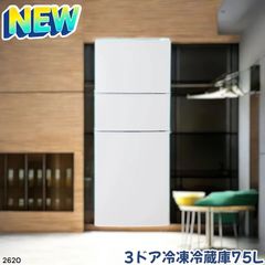 1102 手動 ハサミ 32インチ ※北海道、沖縄本島、沖縄の離島