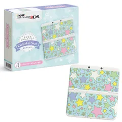 (本体)Newニンテンドー3DS きせかえプレートパック カラフルスター(KTR-S-WHAG) 任天堂