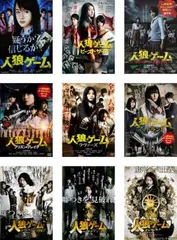 2025年最新】プリズンブレイク 全巻の人気アイテム - メルカリ
