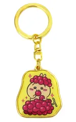 【中古】キーホルダー うさぎ(ぶどう) ダイカットキーホルダー 「ちいかわ なんか小さくてかわいいやつ」 山梨限定