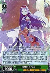 2025年最新】ヴァイスシュヴァルツ 絶剣 ユウキの人気アイテム