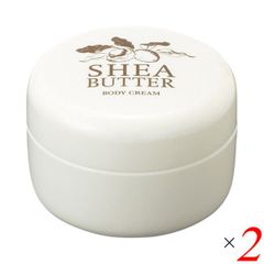 生活の木 シアバター ボディクリーム 140g 2個セット