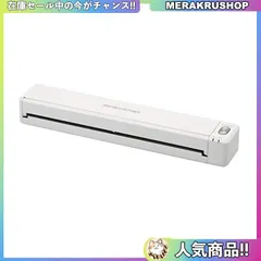 2023年最新】scansnap ix100wの人気アイテム - メルカリ