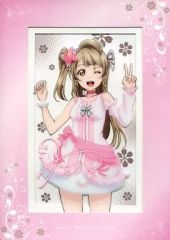 [중고] 원화 일러스트 보드 ≪애니메이션·만화계 서적≫ 이치 반 쿠지 러브라이브! The School Idol Movie L상 아트 프레임 미나미 코토리 ver.