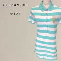 トミーヒルフィガー ボーダー 半袖ポロシャツ S エメラルドグリーン・白