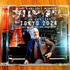 2024年最新】ビリージョエル CDの人気アイテム - メルカリ