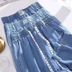 テンセルデニム ワイドパンツ レディース デニムパンツ 冷感素材 接触冷感 冷感 ガウチョパンツ サルエル パンツ  リラックス ボトムス ひんやり 薄手 春 夏 秋 ウエストゴム 無地 着痩せ 美脚 通勤 ゆったり