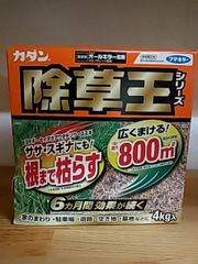 新品・4営業日で発送】かわ畑 アンティーク調 スタンドラック(タオルハンガー) 1609IFH004 (1587015) - メルカリ