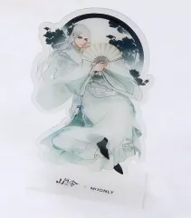 2026年最新】温客行の人気アイテム - メルカリ