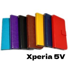 XPERIA 5 V 手帳型 フェイクレザー 合皮レザー 合成皮革 シンプル 無地 プレーン 無難なデザイン スッキリ印象 ケース カバー