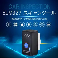 2024年最新】obd2 マルチメーターの人気アイテム - メルカリ