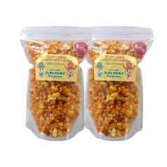 9本セット】キャラメルフレーバー794gGOLD MEDALポップコーン 2025年