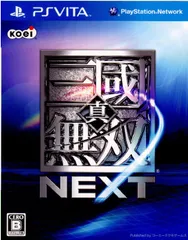 PS Vitaソフト真・三國無双 ネクスト(真・三国無双 NEXT) コーエーテクモゲームス