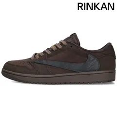 2025年最新】aj1 low mochaの人気アイテム - メルカリ