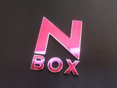 新品 NBOXカラーエンブレム ピンク