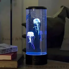 ナイトライト クラゲ ジェリーフィッシュ おしゃれ かわいい インテリア テーブル ライト コンパクト USB給電 電池式 間接照明 4-7