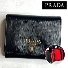 PRADA 財布 三つ折り ブラック レッド 極美品 1MH176 正規品 PRADA 財布 三つ折り ブラック レッド 極美品 1MH176 正規品