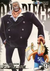 [중고]애니메 렌탈업 DVD ONE PIECE 원피스 14th season 마린포드편(9)