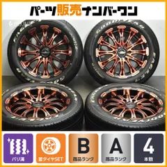 グッドイヤー NASCAR LT215/60R17C 中古4本 車検OK 湘南可 グッドイヤー NASCAR LT215/60R17C 中古4本 車検OK 湘南可