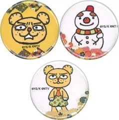 2025年最新】ちはやふる マグネットの人気アイテム - メルカリ