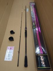 未使用】RHEOMASTER 真鯛 SX M-300 船竿 300cm - メルカリ