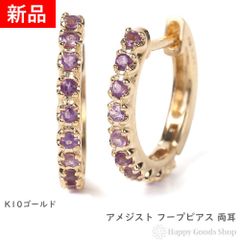 専用JE173鑑.JE209ソ付★2点セット 専用JE173鑑.JE209ソ付☆2点セット - メルカリ